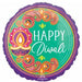 Rangoli Dream Diwali 18-Inch Round Foil Balloon