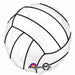 18" Round Hex Volleyball Package With S40 Ball.