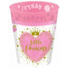 PARTY REUSE CUP 9OZ 4/PK LITTLE PRINCESS