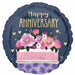 Anniversary Cake 18 Inch Round Foil Balloon