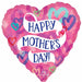 Happy Mother's Day Layered Hearts 18-Inch Foil Balloon