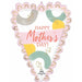 Happy Mother's Day Sketched Heart 35-Inch Foil Balloon