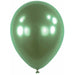 Anagram Luxe Palm Leaf 5-Inch Latex Balloons, 100 Count
