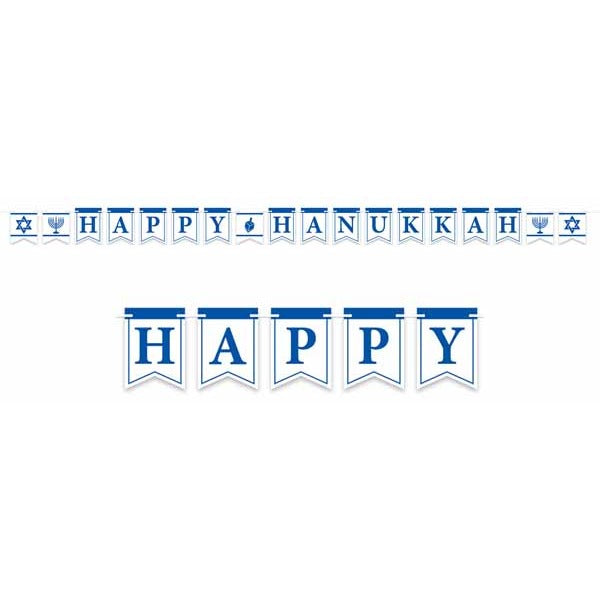 Hanukkah Streamer, 6 Inches x 12 Feet