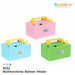 Borosino B252 Multifunctional Electric Balloon Inflator
