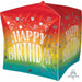 Happy Birthday Gradient Swirls Cubez Foil Balloon