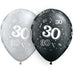 30 All-Around Print 11-Inch Latex Balloons, 50 Count