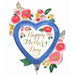 Mother's Day Painted Floral Heart Mini Foil Balloon