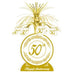 50th Anniversary Centerpiece, 13 Inch