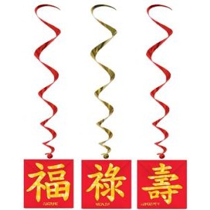 ASIAN WHIRLS 3/PK 40"