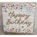 Big Wish Birthday Luncheon Napkins, 36 Count