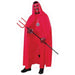 "68" Red Cape With Hood - Perfect For Dress-Up And Costume Parties!"