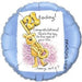21 Today! Key Design 18-Inch Foil Birthday Balloon