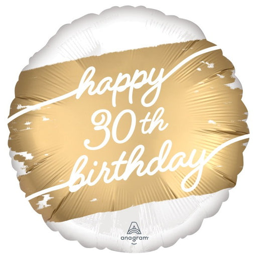 Golden Age 30 Satin Round Foil Balloon, 18 Inch