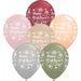 Happy Mother's Day Retro 12-Inch Latex Balloons, 50-Pack