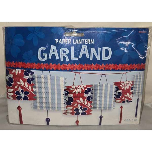 Surf & Turf Paper Lantern Garland