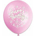 Pink Birthday Swirl 12-Inch Latex Balloons, 8 Pack