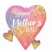 Botanical Traces Happy Mother's Day 22 Inch Foil Balloon