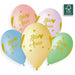 Gemar 13" Bébé Arrive Balloons, 50 Pack