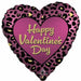 Leopard Luxe Valentine's Day Heart Foil Balloon, 18 Inch