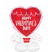 HVD HOT AIR BALLOON 50" AIRLOONZ P70 PKG