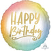 Ombré & Gold Happy Birthday 18-Inch Round Foil Balloon