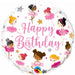 Birthday Ballerinas 18-Inch Round Foil Balloon