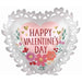 Romantic Flowers Valentine's Day Foil Balloon, 23 Inch