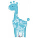 Safari Baby Boy Giraffe 42-Inch Foil Balloon