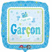 "Cute And Playful C'Est Un Garcon Decorative Pillow"