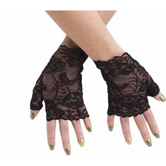 "Delicate Lace Gloves For A Sophisticated Look"