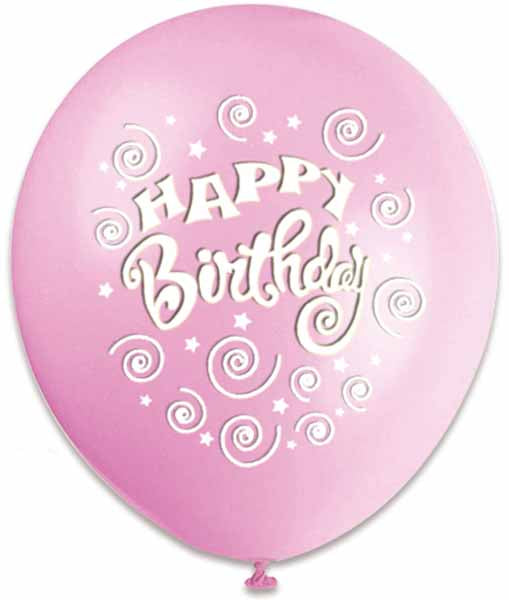Pink Birthday Swirl 12-Inch Latex Balloons, 8 Pack