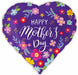 Purple Heart Mother's Day Foil Balloon, 18 Inch