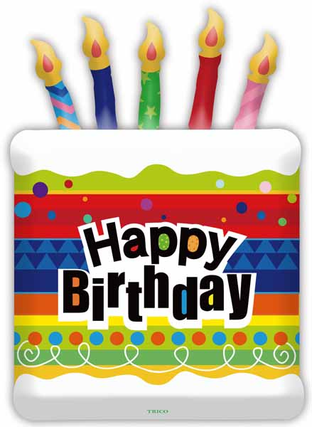 Happy Birthday Cake 26-Inch Foil Balloon