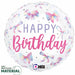 Multicolor Bow Happy Birthday Round Foil Balloon, 18 Inch