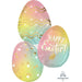 Ombre Easter Eggs 35" Shape Package (P35)