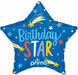 Prima Birthday Star 9" Star-Shaped Foil Balloons, 6 Pack