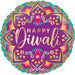 Prima Happy Diwali 18-Inch Foil Balloon