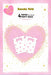 My Little Princess Paper Party Bags, 4 Pack
