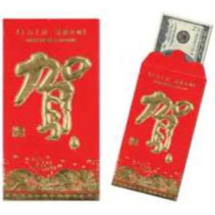 Red Pocket Money Envelopes (8-Pack)