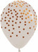 Sempertex Copper Confetti Print 11-Inch Latex Balloons, 50 Count