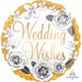 Wedding Wishes Gold And Silver Foil Balloon - 18" Circle Shape