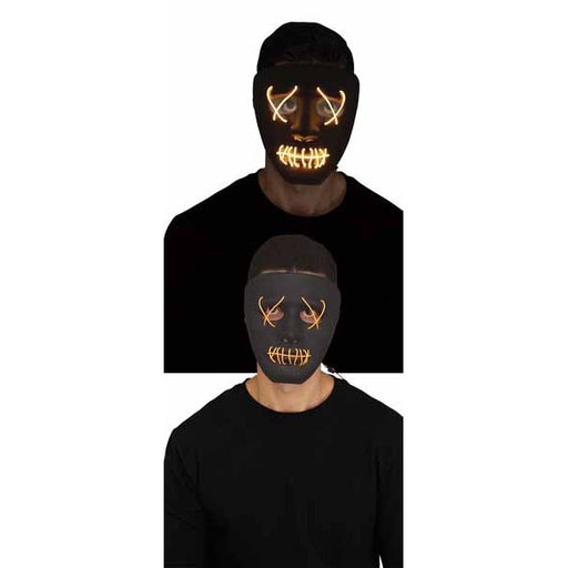 Illumo Black Mask with Yellow String