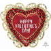 23" Animal Print Valentine's Day Foil Balloon