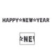 Happy New Year Glitter Streamer