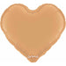 Prima Caramel Heart Foil Balloon, 18 Inch