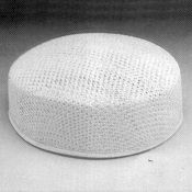 Pill Box Hat Frame Large White