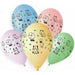 Gemar 13-Inch Assorted Animal Print Latex Balloons, 50 Count