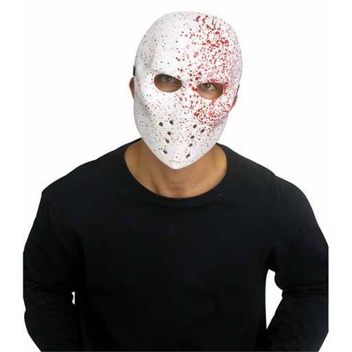 White Hockey Mask with Blood Effect