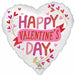 Happy Valentine's Day Botanical Traces Jumbo Heart Foil Balloon